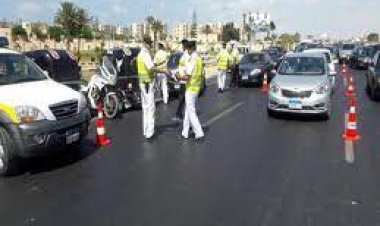شرطة المرور: تحرير ‏96659 مخالفة متنوعة خلال 24 ساعة