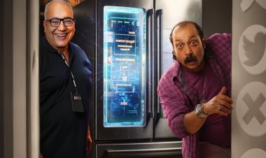 الكشف عن الملصق الدعائي النهائي لـ«كارت شحن» وإعلان موعد عرضه قريبا