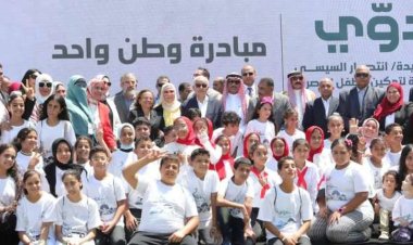 مبادرة «دوي» تستهدف تمكين 40 مليون طفل مصري وتنمية قدراته