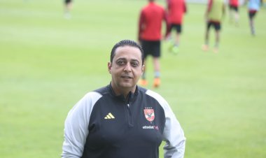 طبيب الأهلي يكشف استراتيجية العمل بالموسم الجديد