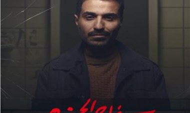 ماجدة خير الله عن «سفاح الجيزة»: خطوة جريئة جاءت متأخرة