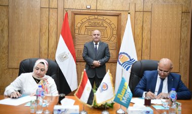 محافظ قنا يشهد توقيع بروتوكول تعاون لدعم ذوي الاحتياجات الخاصة