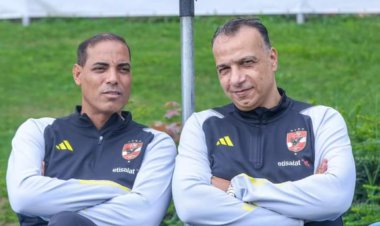 استشاري التغذية يكشف عن البرنامج الغذائي للأهلي في معسكر النمسا