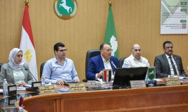 تنفيذي الشرقية يُناقش الخطة الاستثمارية والموحدة للعام المالي 2023 / 2024