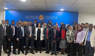 البنك المركزي يستضيف دورة تدريبية حول تطبيق تحليل البيانات والذكاء الاصطناعي 