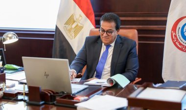 وزير الصحة يؤكد تقديم كافة سبل الدعم لإنشاء وكالة الدواء الإفريقية «AMA»