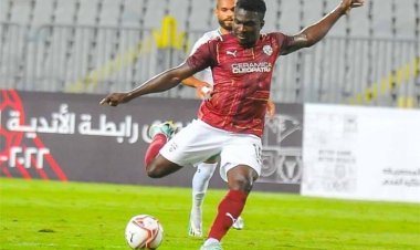 خاص| جون إيبوكا مهاجم سيراميكا على أعتاب الأهلي