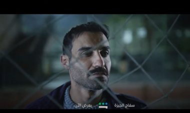 مؤلف «سفاح الجيزة»  يرد على المكذبين لأحداث العمل