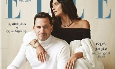 ظافر العابدين يظهر مع التركية توبا بويوكستون.. اعرف التفاصيل (صور)