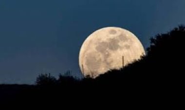 معلومات عن ظاهرة القمر العملاق