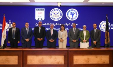  رئيس الهيئة العامة للرقابة المالية: تطوير أطر التعاون المشترك مع الأوساط الأكاديمية بهدف تبادل الخبرات