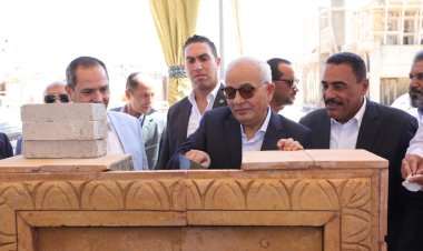 وزير التعليم ومحافظ مطروح يضعان حجر أساس مجمع مدارس الريفية.. ويفتتحان المدرسة المصرية اليابانية بالمحافظة