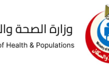 شركة نظم التحول الرقمي الصحي  تتهم أخرى باستغلال علامتها التجارية