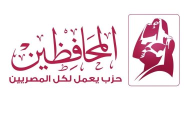 «هيئات المحافظين» تجتمع خلال أسبوعين لاختيار مرشح الحزب في الانتخابات الرئاسية
