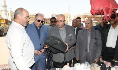 محافظ بني سويف يتفقد معرض «أهلاً مدارس» لتوفير المستلزمات والزي المدرسي