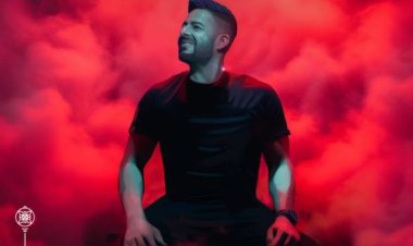 محمد حماقي يطرح أحدث أغانيه «إيه السعادة دي»  (فيديو)