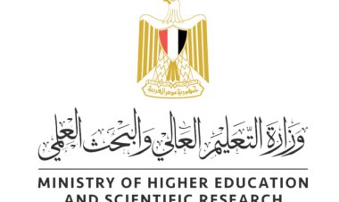 التعليم العالي: التقديم للطلاب العائدين من الخارج للالتحاق بالجامعات المصرية مُمتد لـ30 سبتمبر المقبل