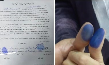 بصمت على العملية بدل قسيمة الجواز.. فتاة تتصدر التريند بعد وفاتها (ايه الحكاية)