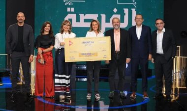 لأول مرة.. حجب الجائزة في برنامج "الفرصة" مع لميس الحديدي