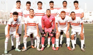 زمالك 2005 يهزم الجونة بثلاثية في بطولة الجمهورية