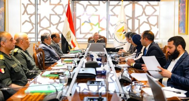 وزيرة البيئة تترأس الاجتماع الأول لمجلس أمناء مؤسسة الطاقة الحيوية للتنمية المستدامة