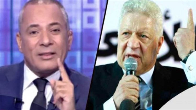 تغريم مرتضى منصور 5 آلاف جنيه في قضية سب وقذف الإعلامي أحمد موسي
