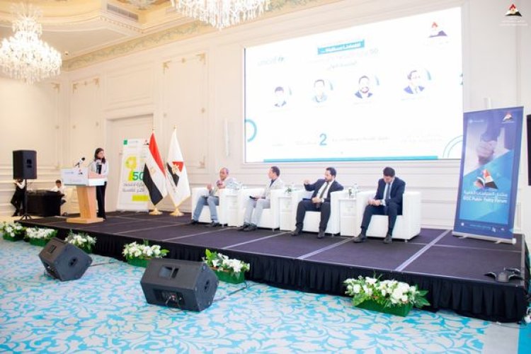 اطلاق مبادرة «بنفكر لبلدنا» لخلق موارد مستدامة للنقد الأجنبي في مصر