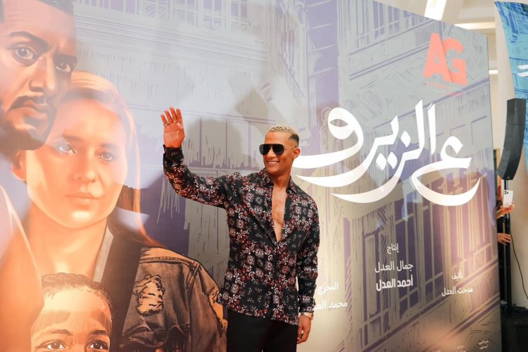 فيلم ع الزيرو يتصدر مؤشرات البحث على فيسبوك منذ بداية عرضه