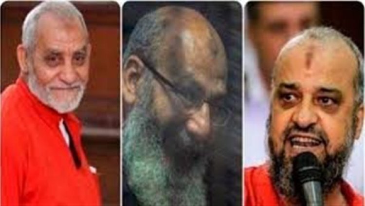 من بينهم «بديع والبلتاجي».. ادراج 16 متهمًا على قوائم الإرهاب الرسمية