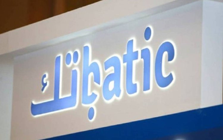 «باتك» تحقق أرباحا قدرها 536 ألف ريال بنهاية النصف الأول 2023