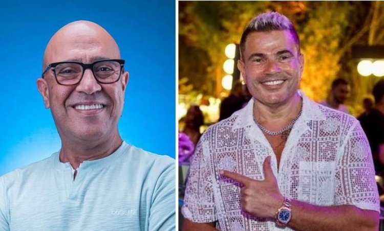 أشرف عبد الباقي: عمرو دياب إنسان جميل وناجح.. فيديو