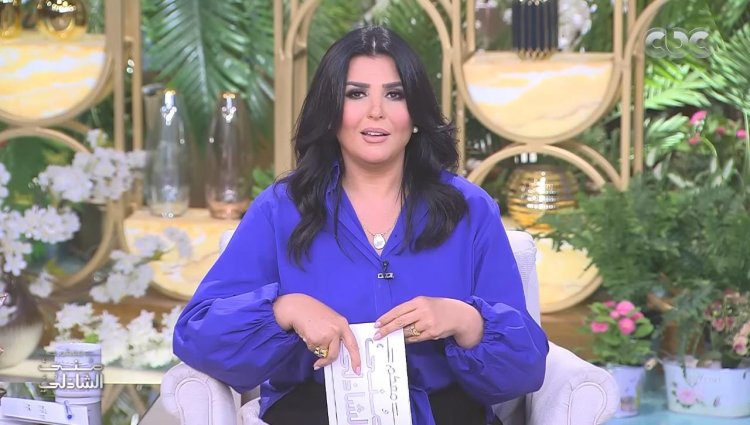 منى الشاذلي تكشف تفاصيل ظهورها بفيلم بيت الروبي