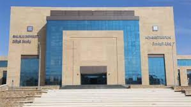 تنسيق الجامعات الأهلية 2024 وأسعارها