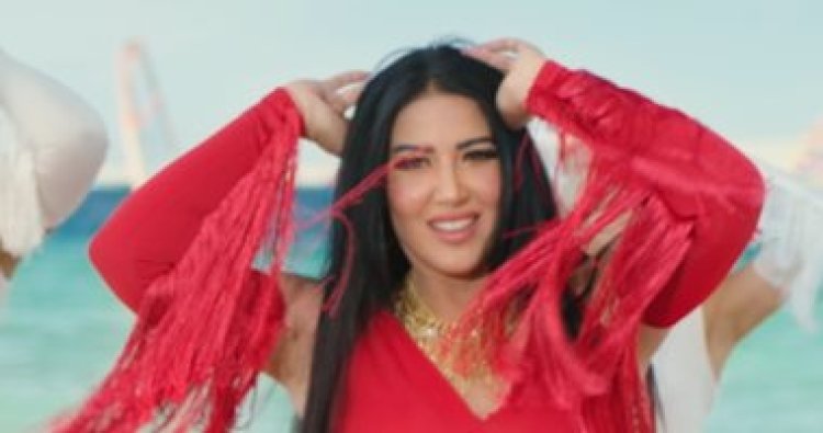 سمية الخشاب: أغنية «الموجة جريئة وصورتها في البيت»