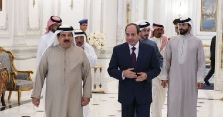 صحف بحرينية تبرز لقاء الرئيس السيسي والملك حمد بن عيسى ‬بالعلمين