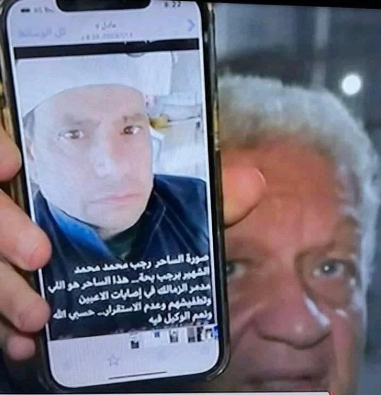 لعنة السحر كلمة السر وراء إحالة مرتضى منصور للتحقيق (تفاصيل)