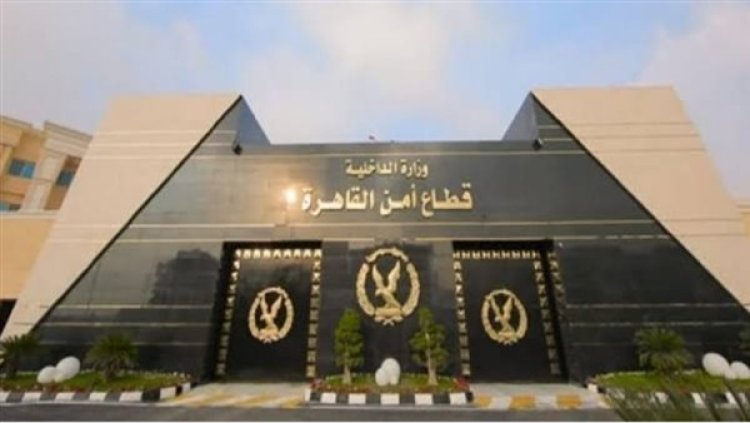 أمن القاهرة يكشف حقيقة خطف طفلة من والدتها داخل تاكسي بالنزهة