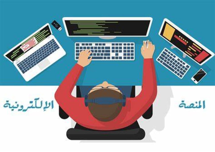 خلال أيام.. إطلاق المنصة الإلكترونية لتأسيس الشركات 