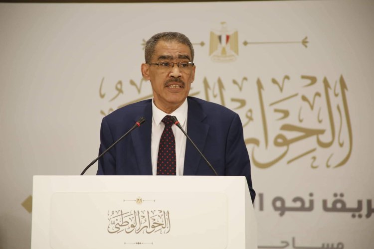 إدارة الحوار الوطني تكشف عن المشاركين في الأسبوع الثاني من الجلسات المتخصصة (صور)