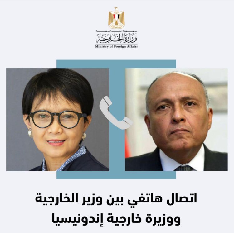 وزير الخارجية يتلقى اتصالاً هاتفياً من نظيرته الإندونيسية
