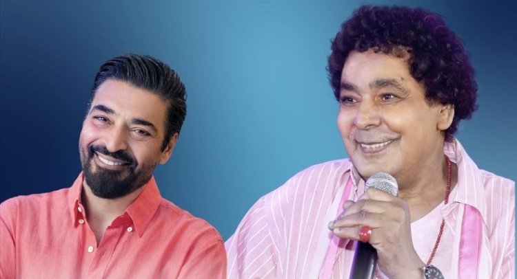 الليلة.. عرض حفل الكينج والكابو بمهرجان العلمين