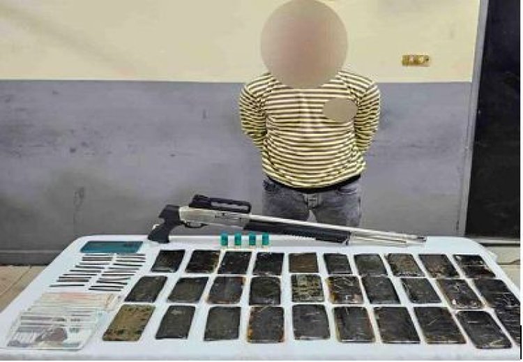 القبض على مسجل خطر بحوزته 6 كيلو حشيش وبندقية بمنطقة السادات