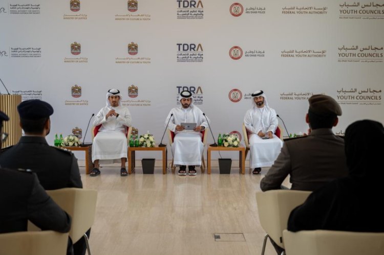 شرطة أبو ظبي تشارك بملتقى الشباب لمستقبل مستدام في يومهم الدولي