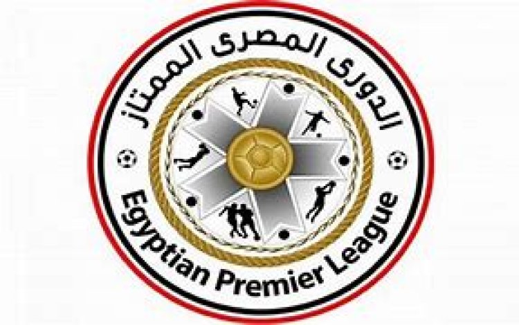 موعد بداية الدوري المصري 2024