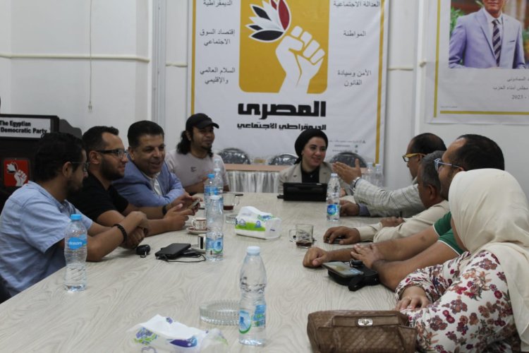 تفاصيل ورشة الحزب المصري الديمقراطي الاجتماعي حول مكافحة «هدر الطعام»