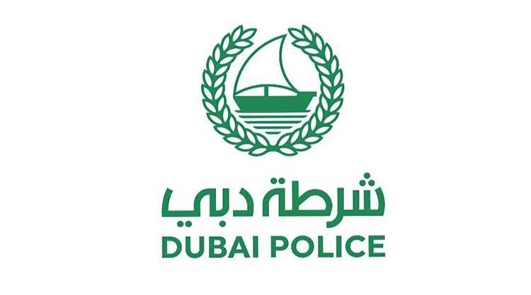 شرطة دبي تضبط 49% من المتهمين في قضايا مخدرات خلال 2023
