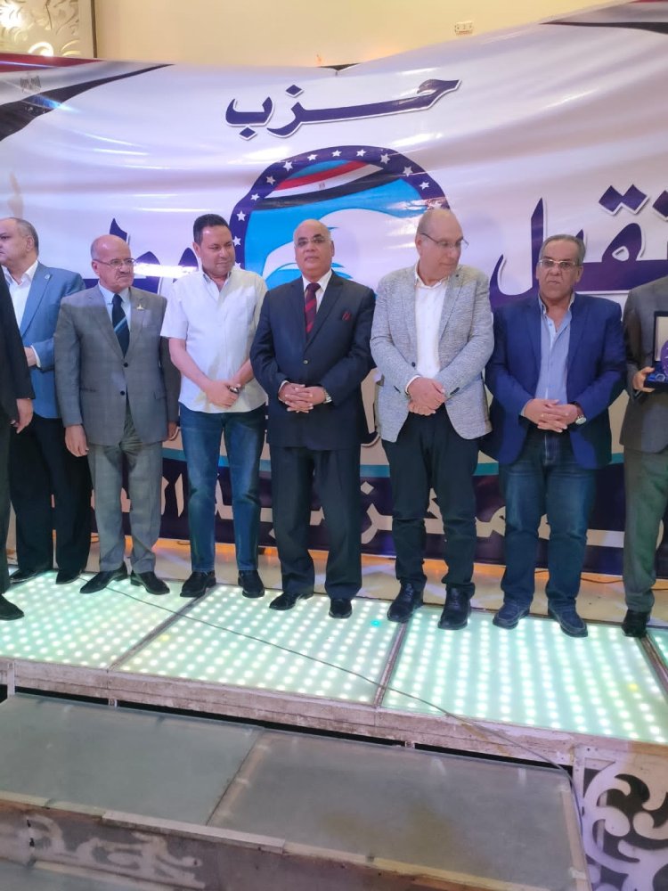 محافظ الدقهلية يشيد بدور حزب مستقبل الوطن السياسي والاجتماعي