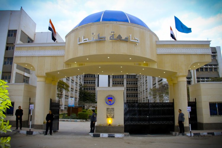 أهمها هندسة الذكاء الاصطناعي.. للمرة الأولى جامعة طنطا تجهز 19 برنامجا متميزا