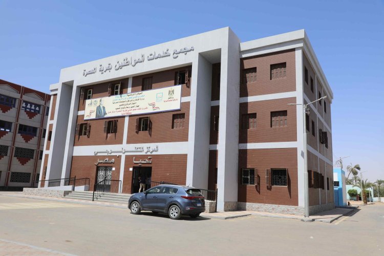 محافظ المنيا: التشغيل التجريبي للمجمعات الحكومية يشهد إقبالا ملحوظًا