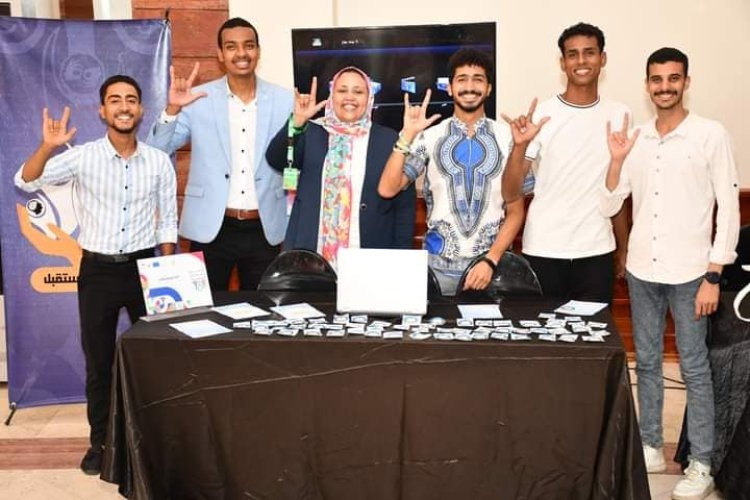 وزارة الشباب والوكالة الألمانية للتعاون الدولي تختتمان برنامج المبادرات الشبابية